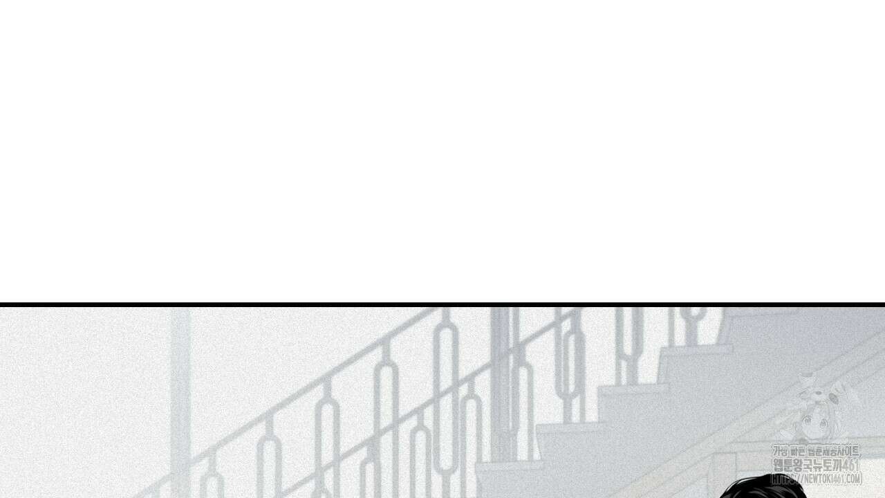 프로젝션 23화 4
