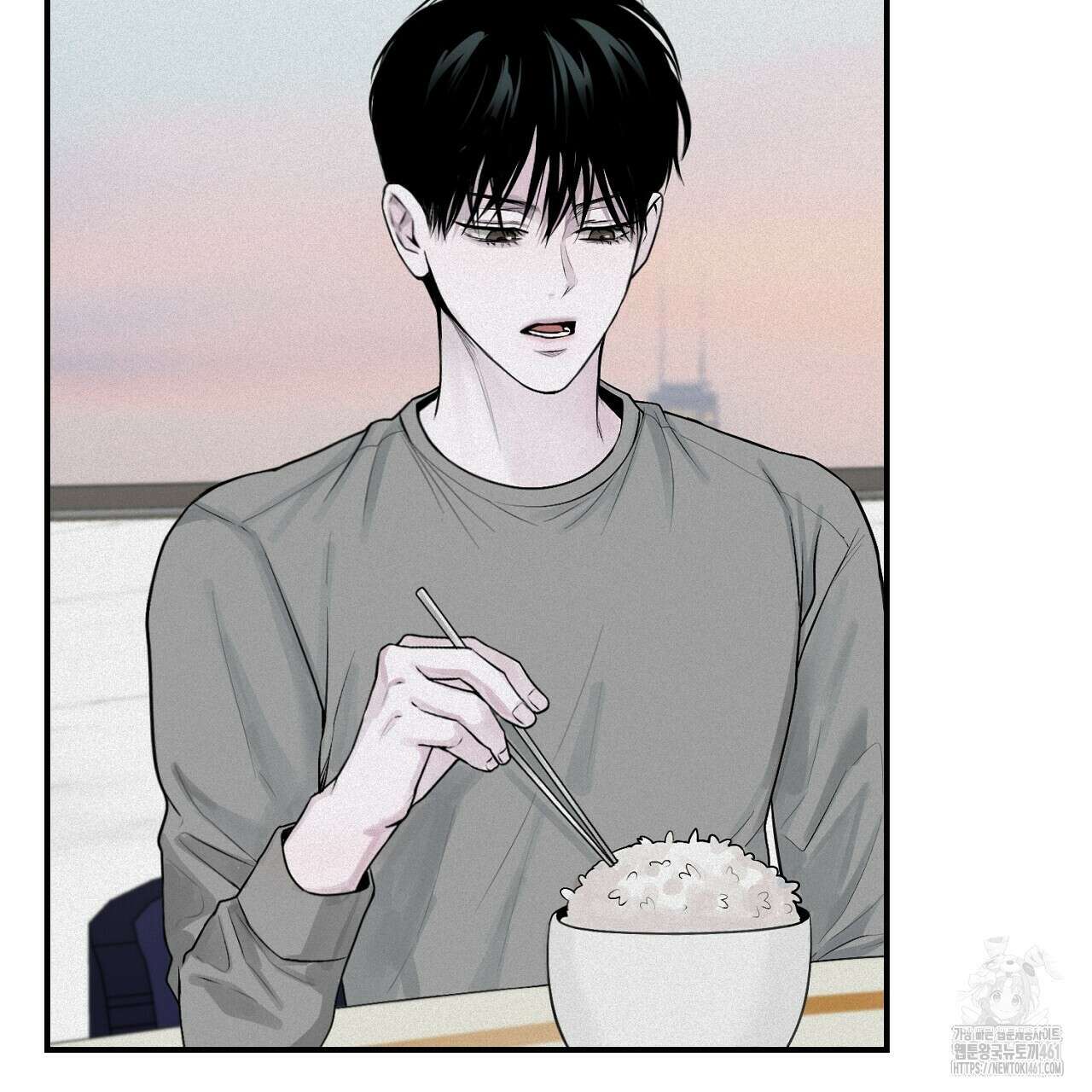 프로젝션 23화 7