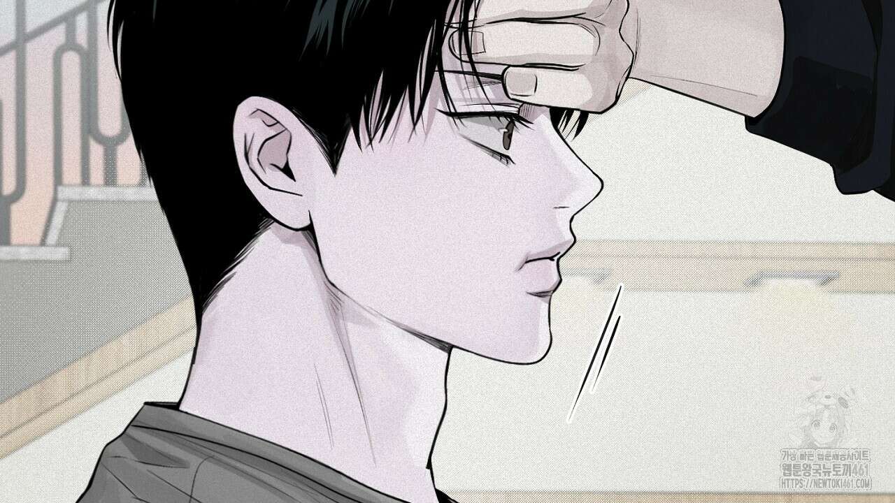 프로젝션 23화 21