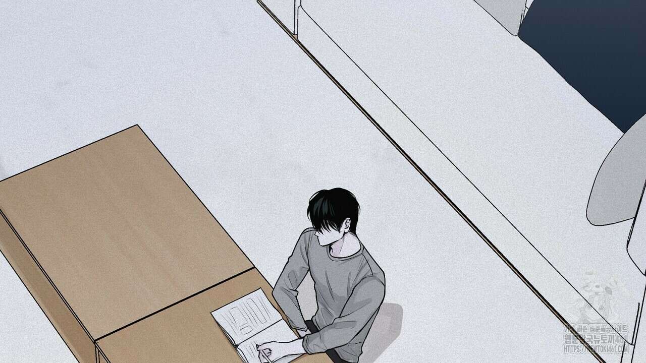 프로젝션 23화 33