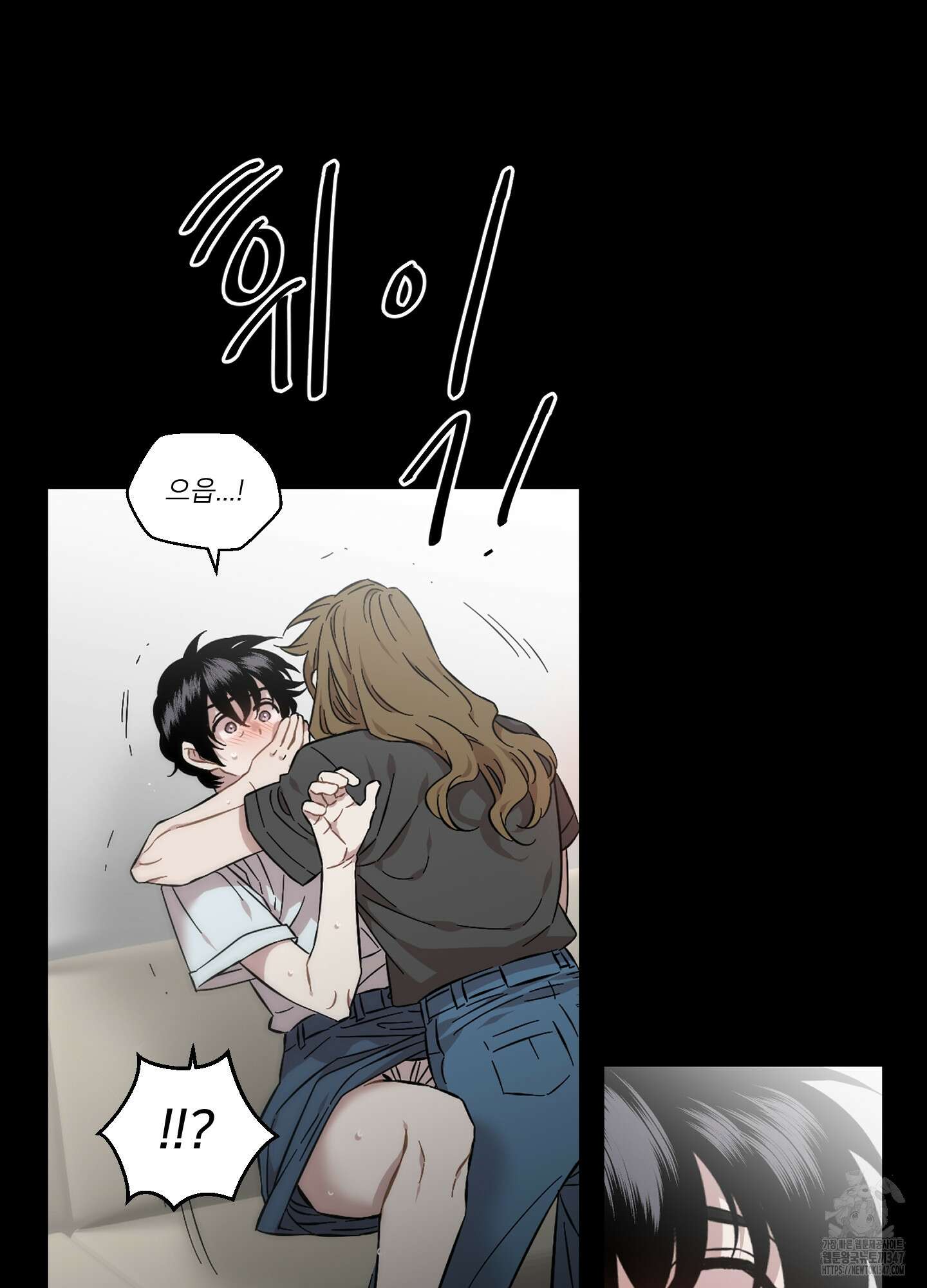너의 이웃을 사랑하라 68화 10