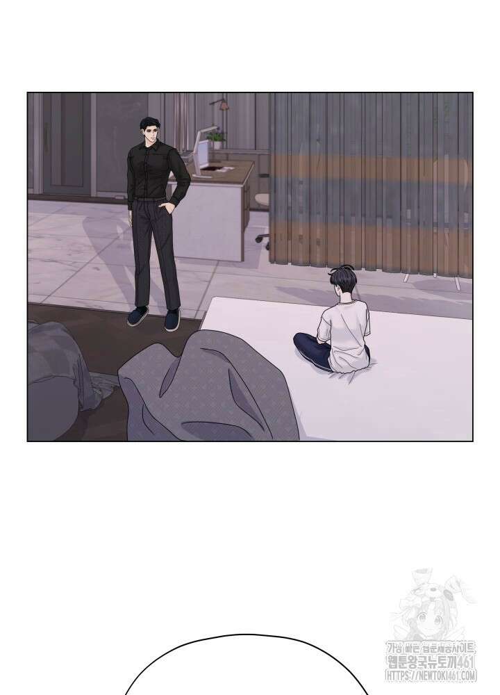 범의 요람 11화 3