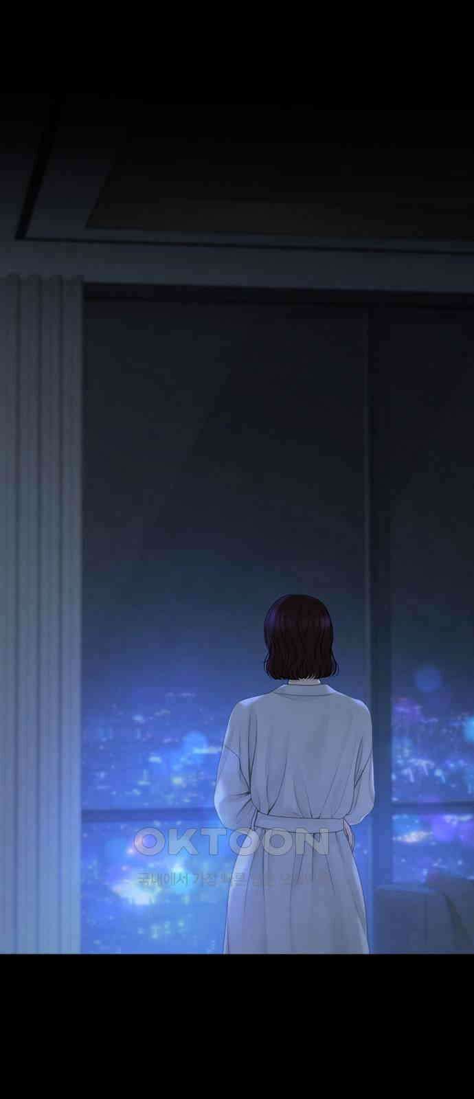 온리호프 86화 1