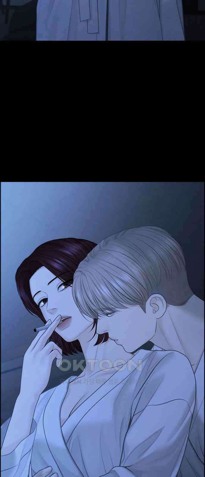 온리호프 86화 3