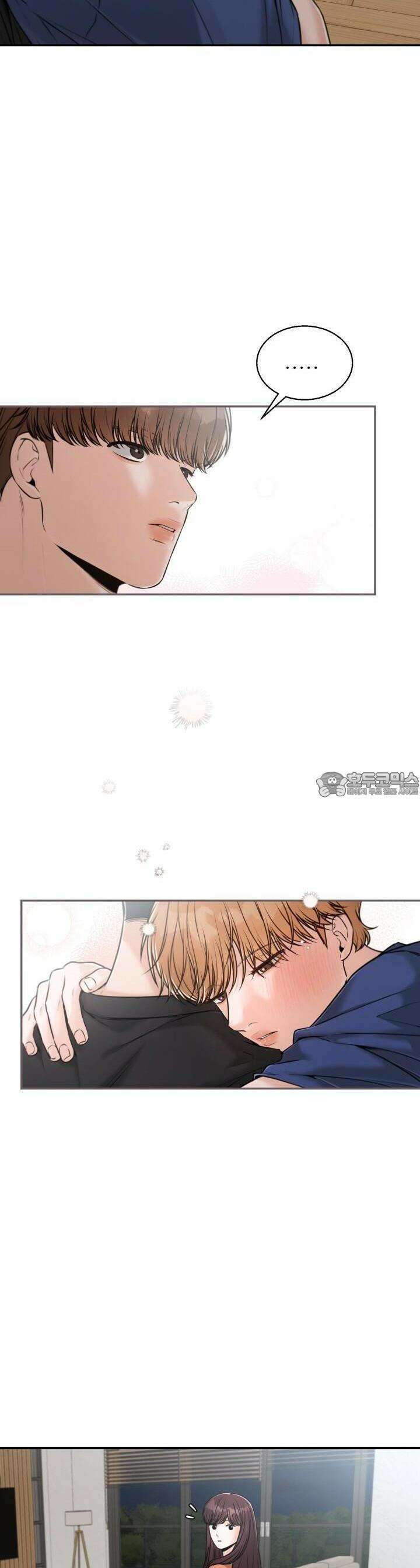 메이트 39화 6