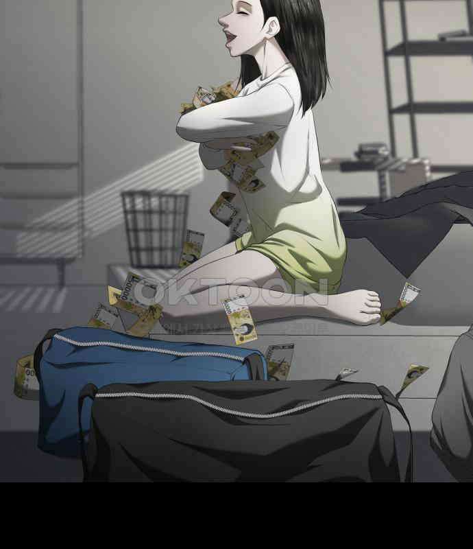 내 여자친구는 24화 15