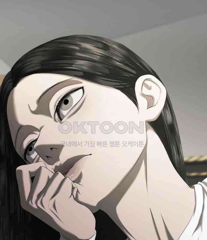 내 여자친구는 24화 27