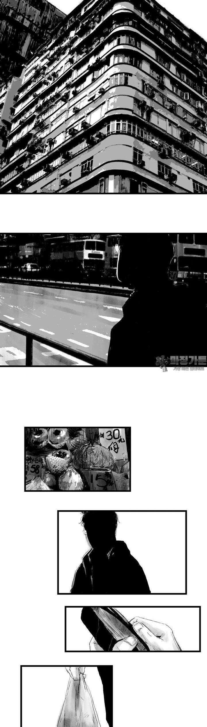 구룡특급 7화 무화 3