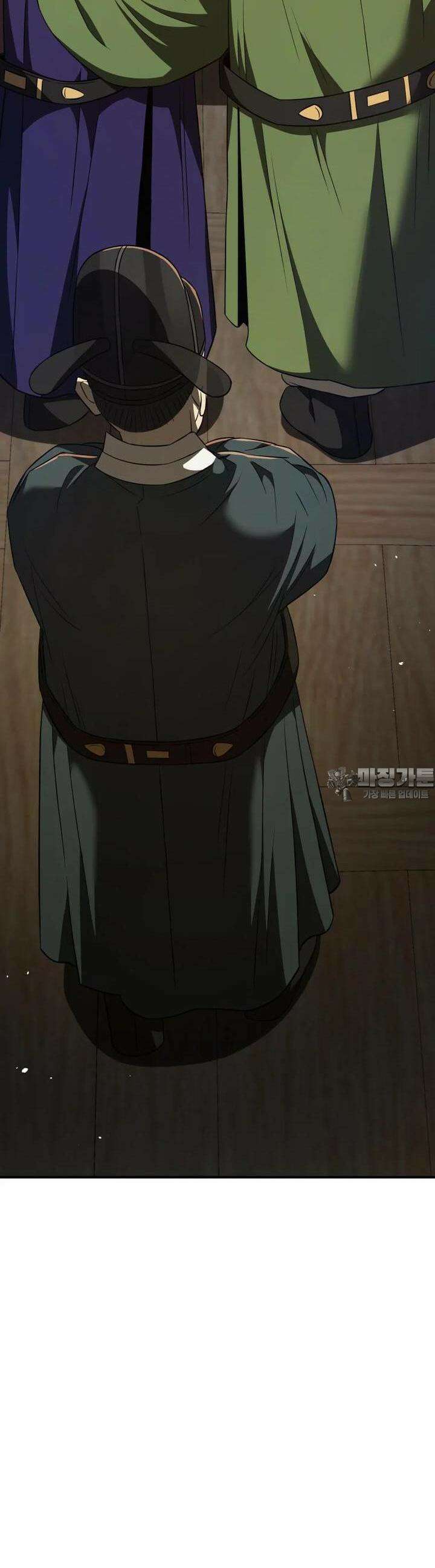블랙기업조선 60화 50