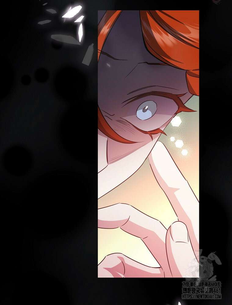데드엔딩 수집가 하녀님 시즌2 9화 149