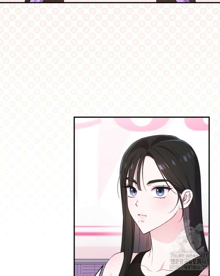 문샤크: 상어가 스타성을 타고남 62화 77