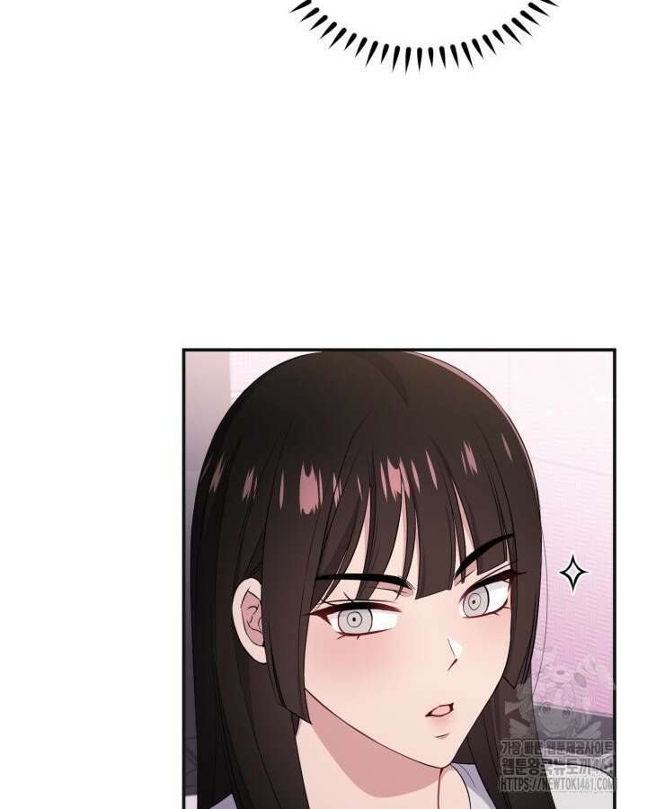 문샤크: 상어가 스타성을 타고남 62화 96