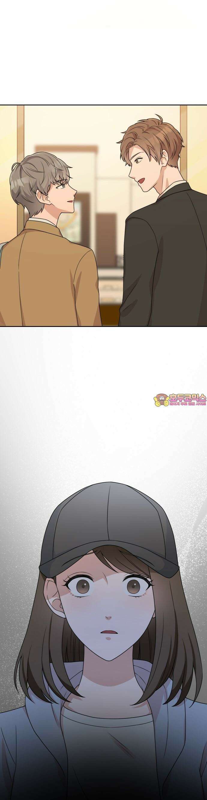 남편의 가정이 무너질 때까지 2화 1