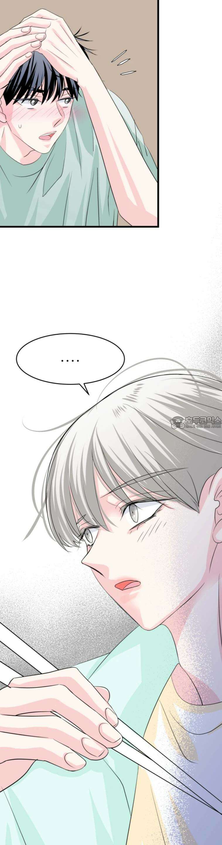 [BL]네가 먼저 좋아했잖아! 14． 마지막으로 저랑 해요． 33