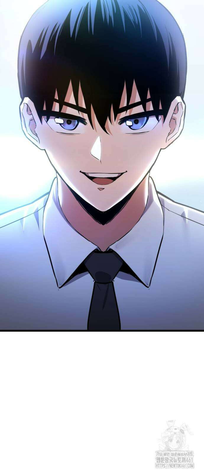 나혼자 어쩌구 4화 57