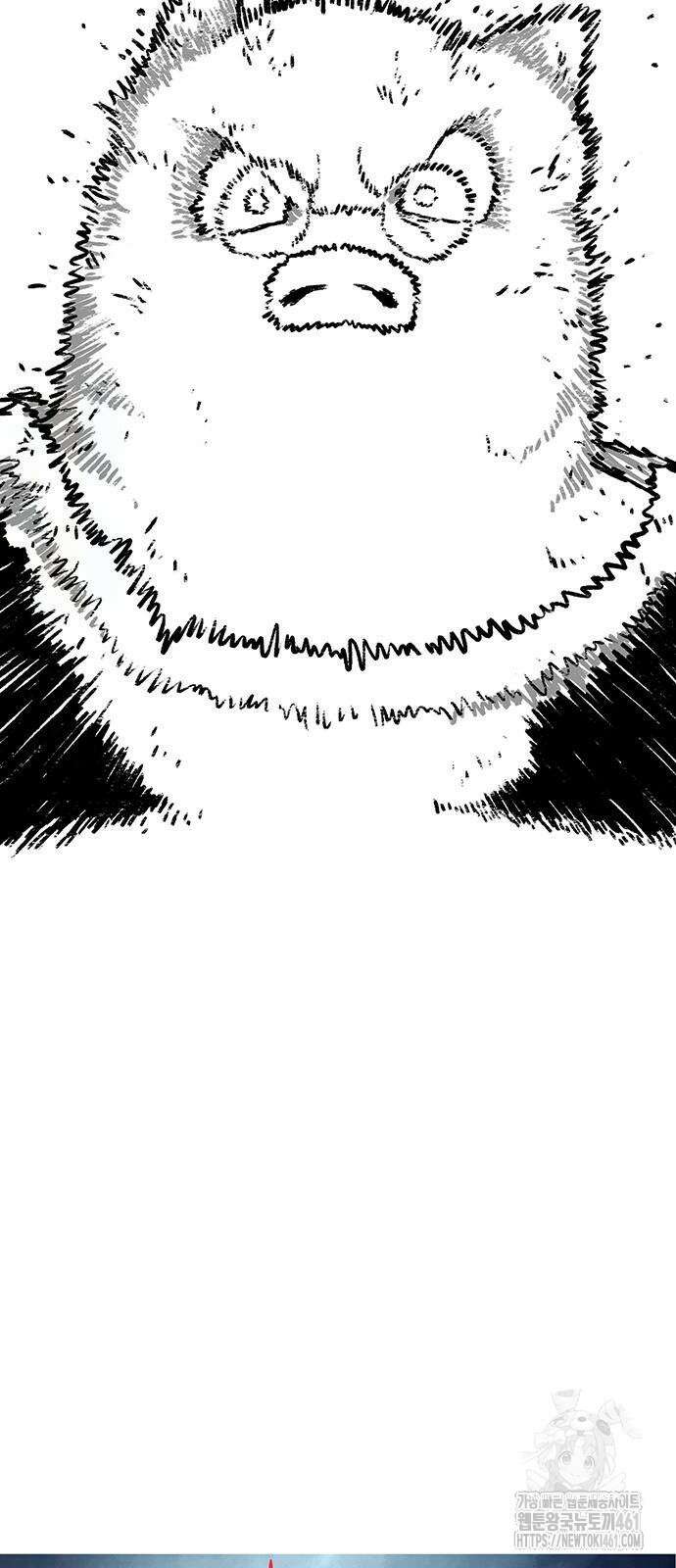 그레이마크 12화 6