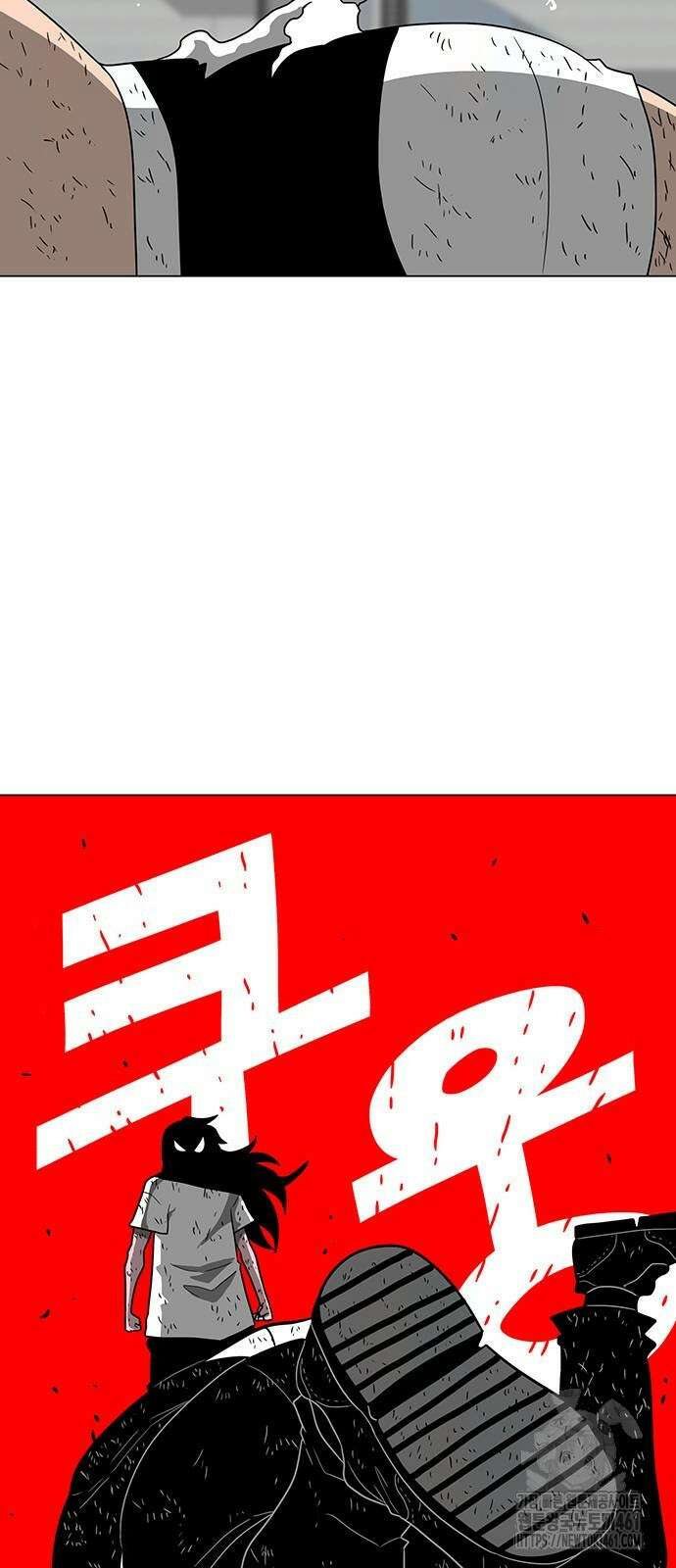그레이마크 12화 12