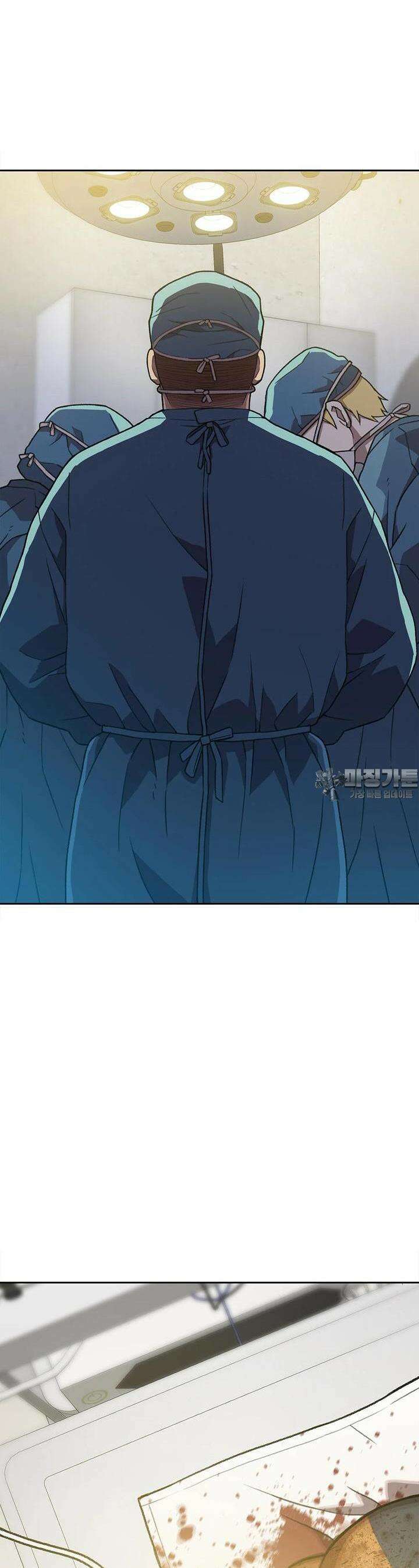 무지개다리 파수꾼 무지개다리 파수꾼 150화 4
