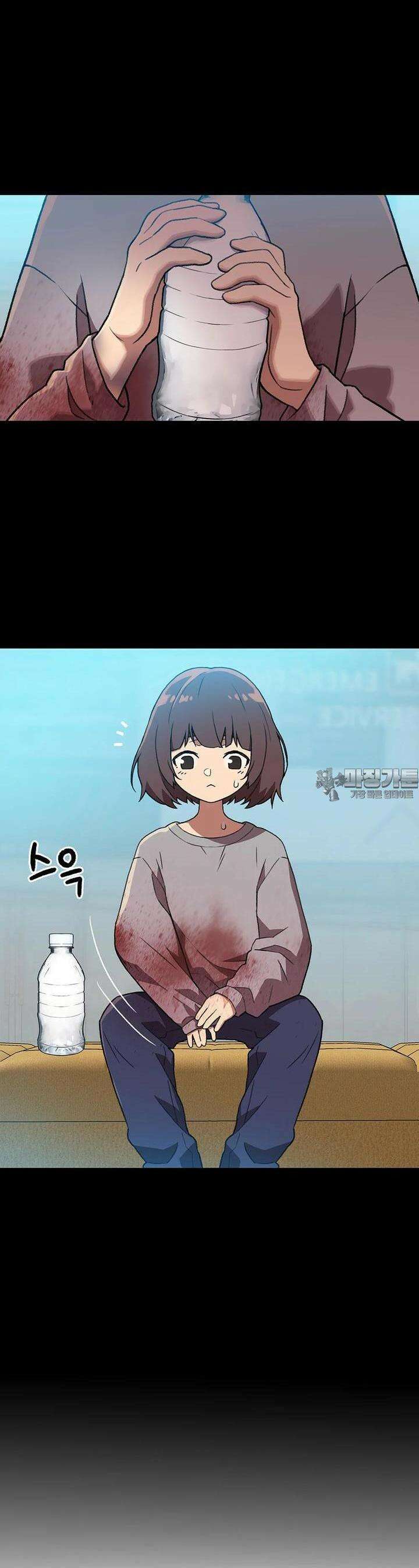 무지개다리 파수꾼 무지개다리 파수꾼 150화 17