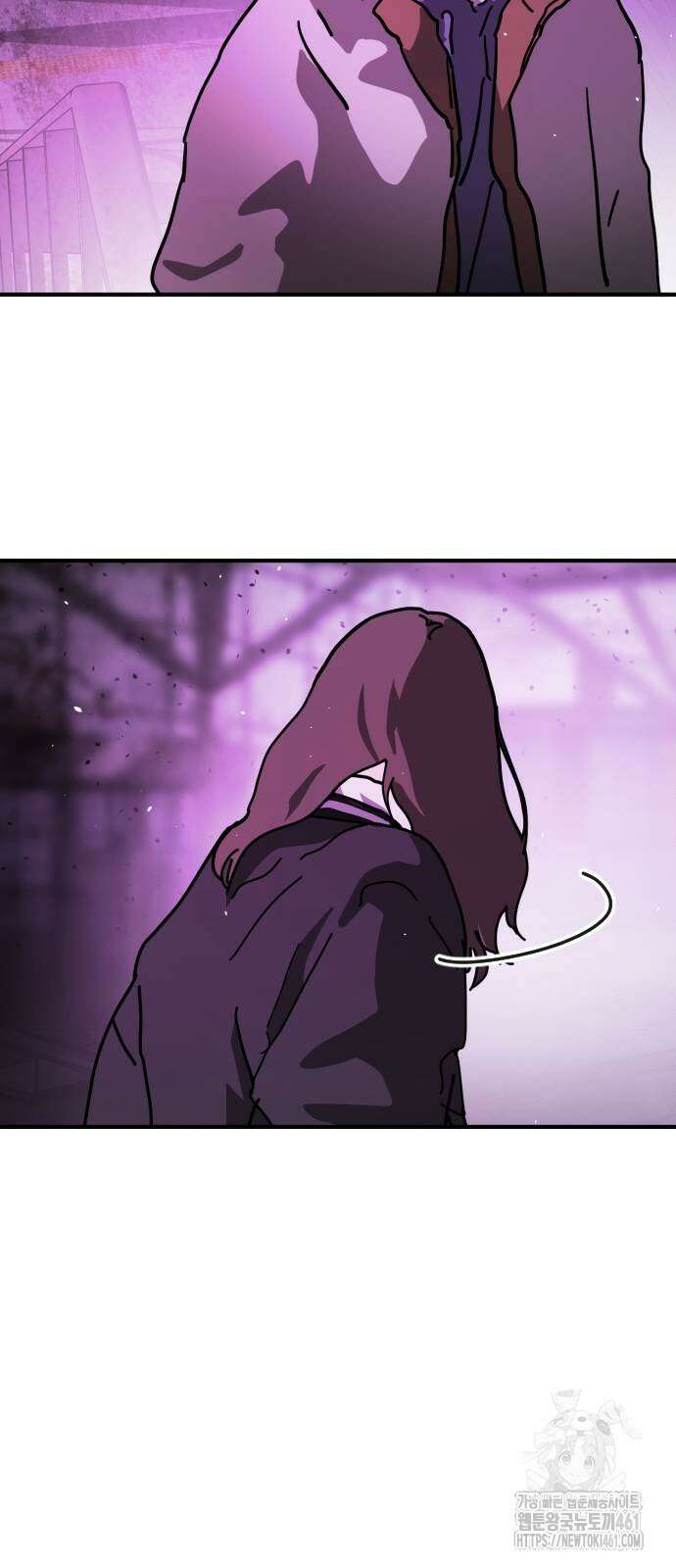 어느날 갑자기 서울은 시즌2 14화 107