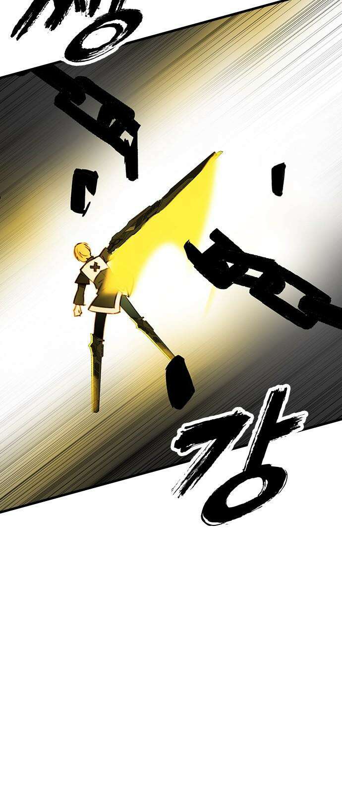 트리거(네이버) 2부 54화: Golden Skans (2) 64