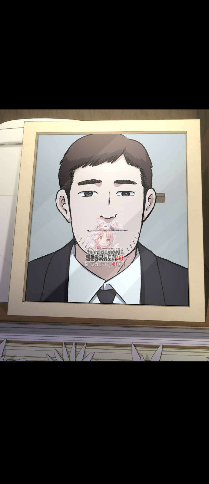 하남자 15화 1
