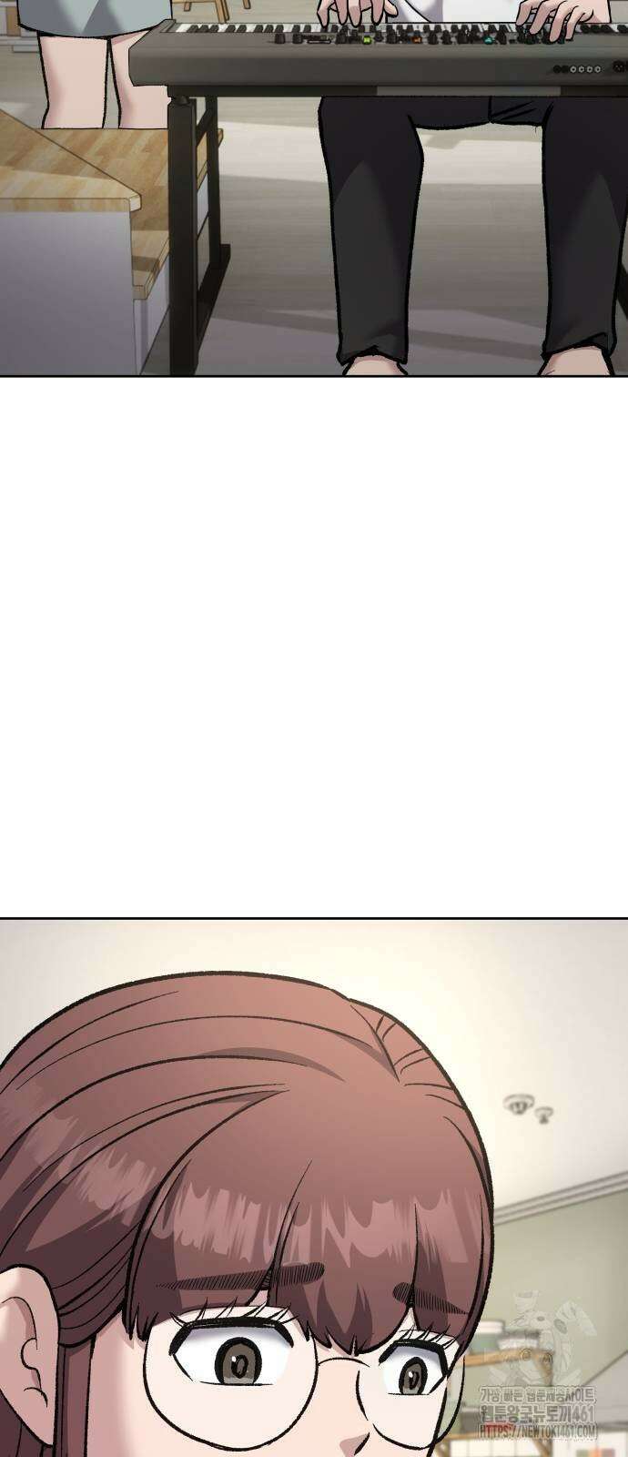 하남자 15화 34