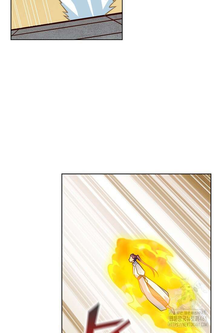 백련성신 1245화 56