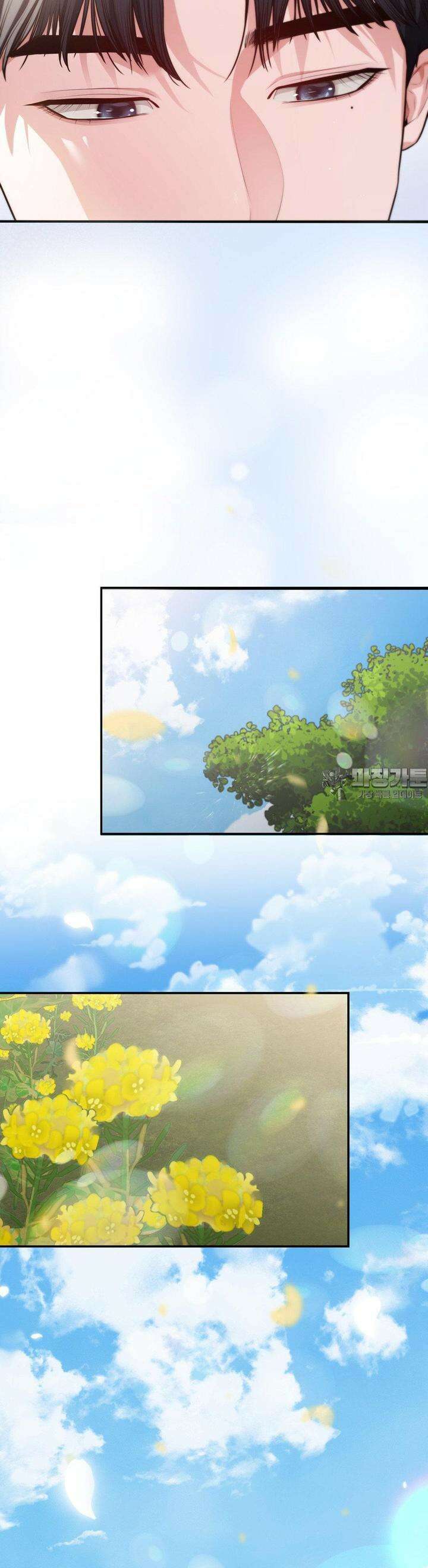 베토벤신드롬 7화 10