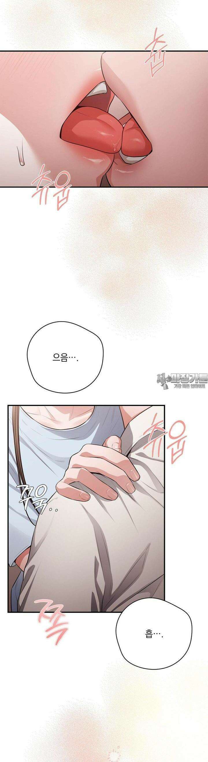 베토벤신드롬 7화 26