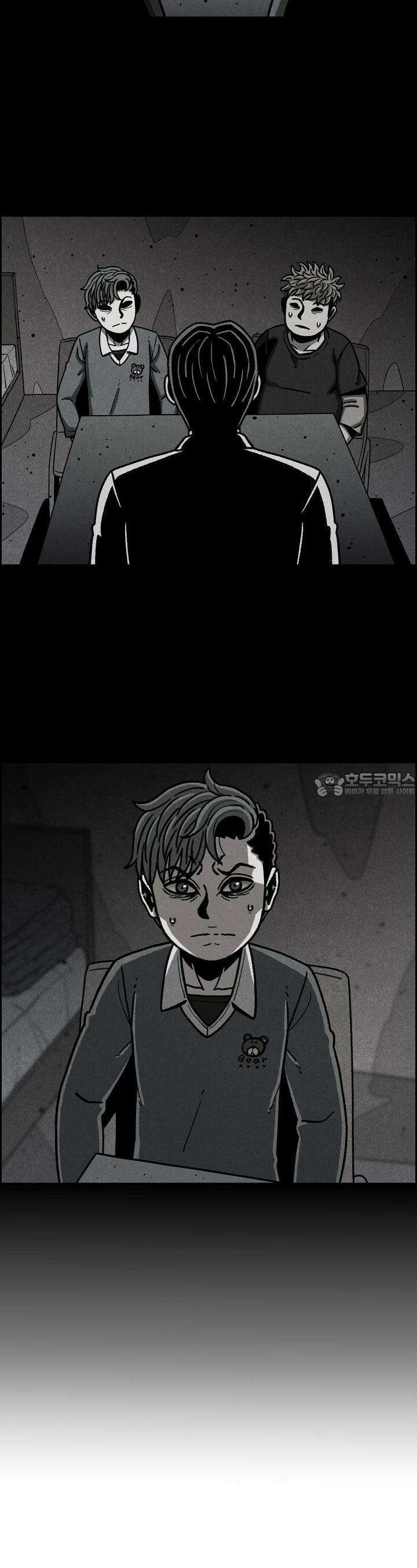 465일 42화 3
