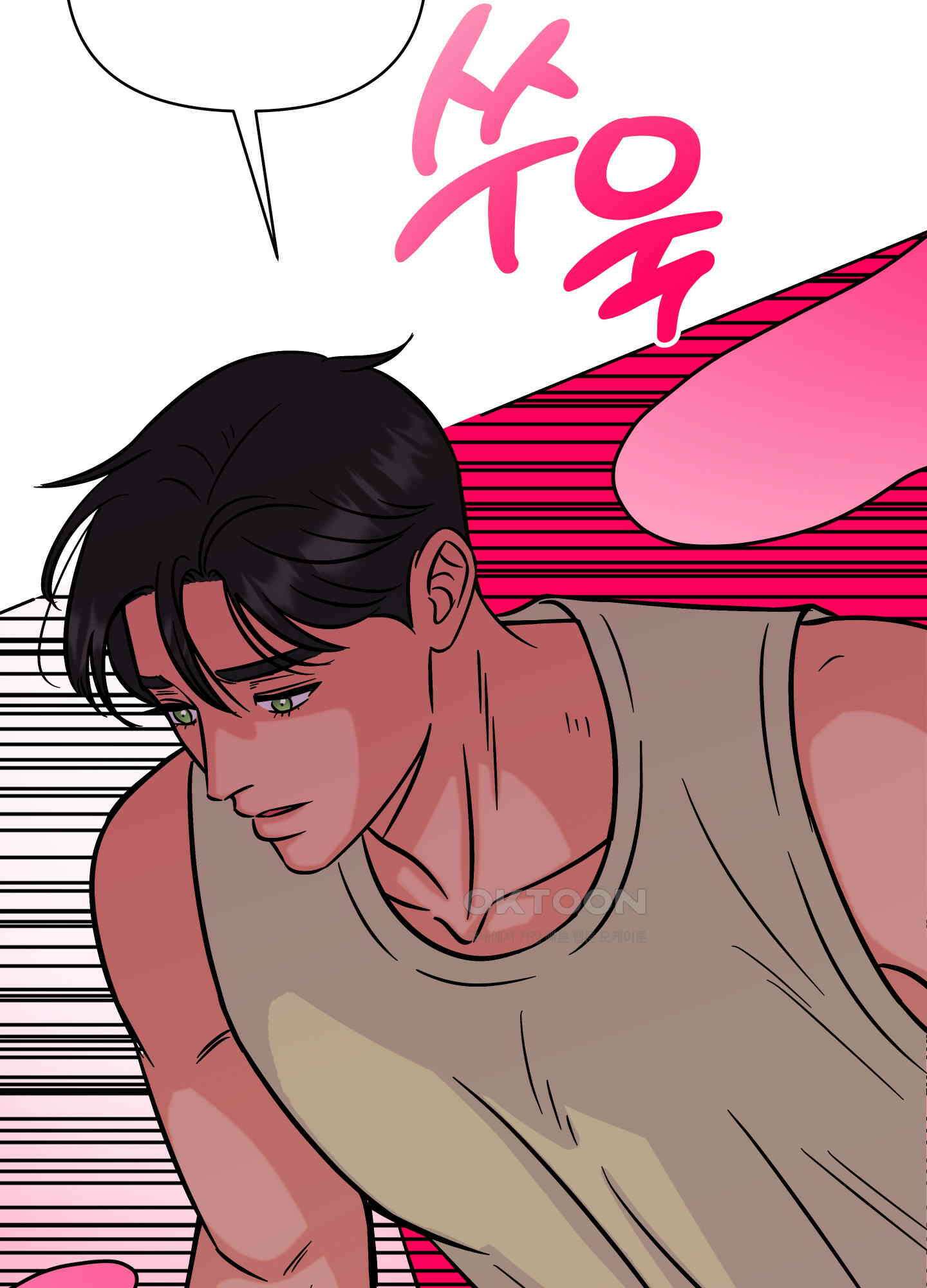 던전에서 BL이라니?! 외전 4화 18