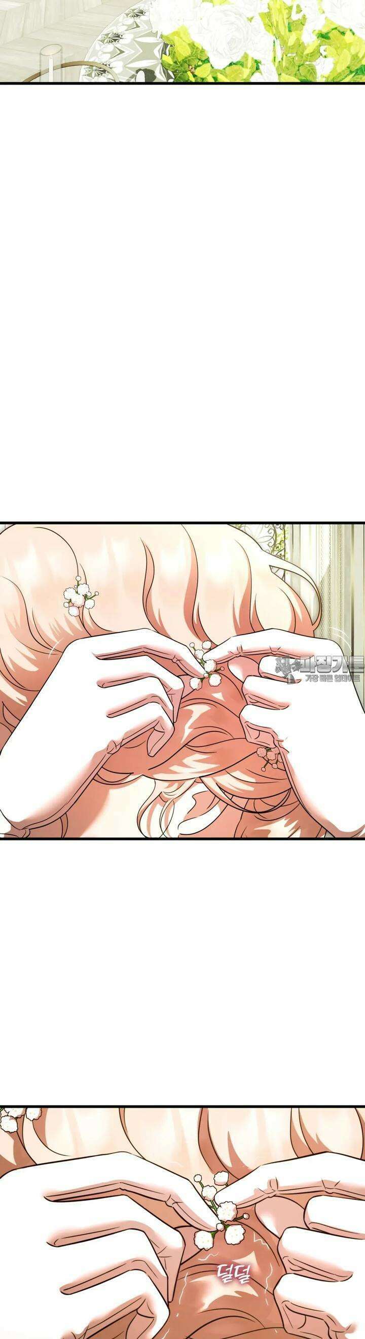 남주를 죽여도 되나요 7화 3