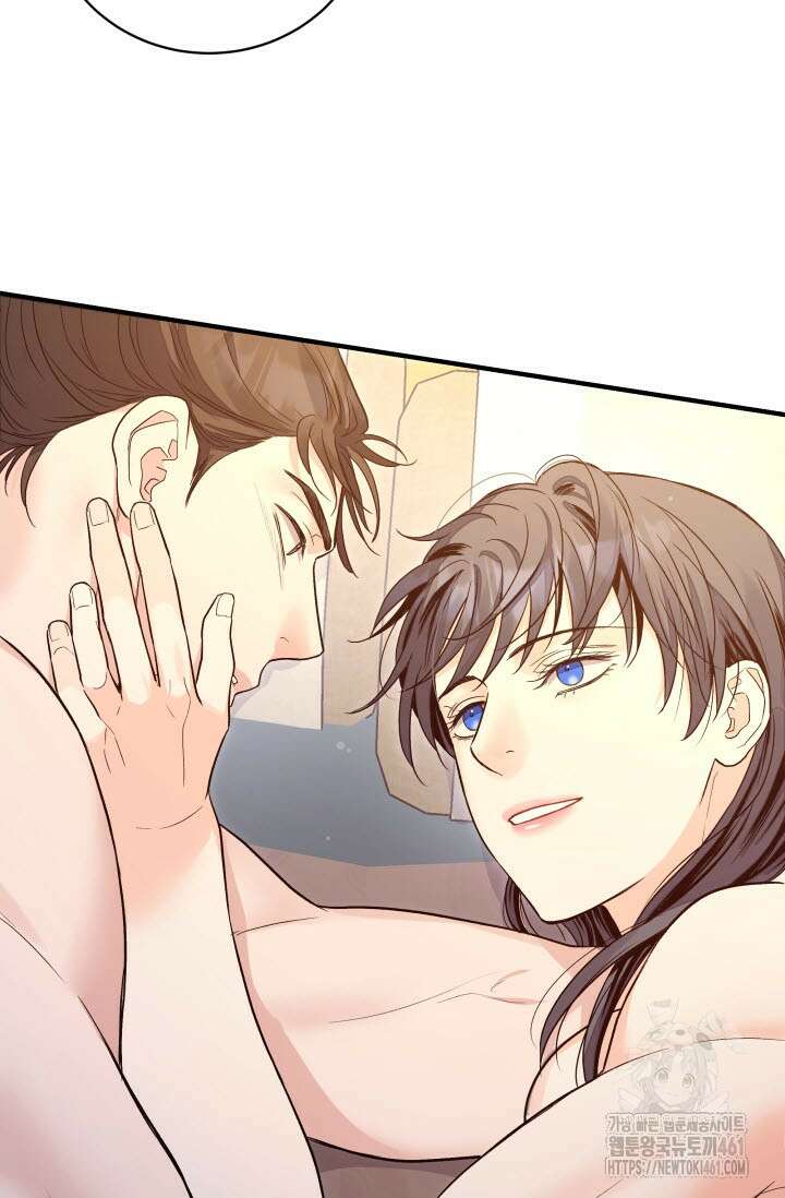 월영(BL) 41화(완결) 9