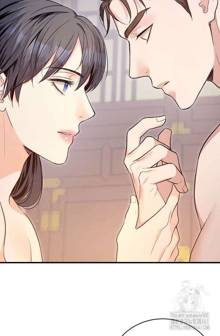 월영(BL) 41화(완결) 16