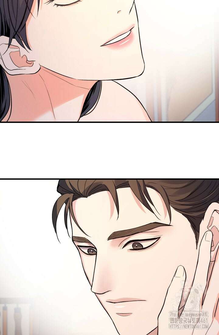 월영(BL) 41화(완결) 25