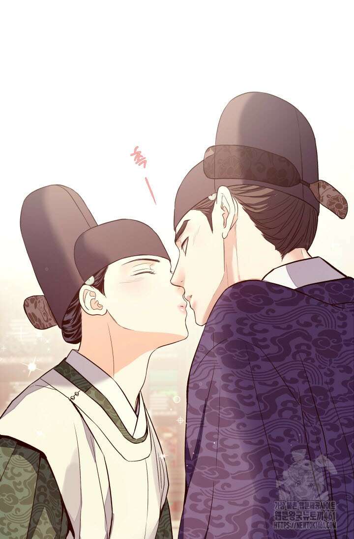 월영(BL) 41화(완결) 87