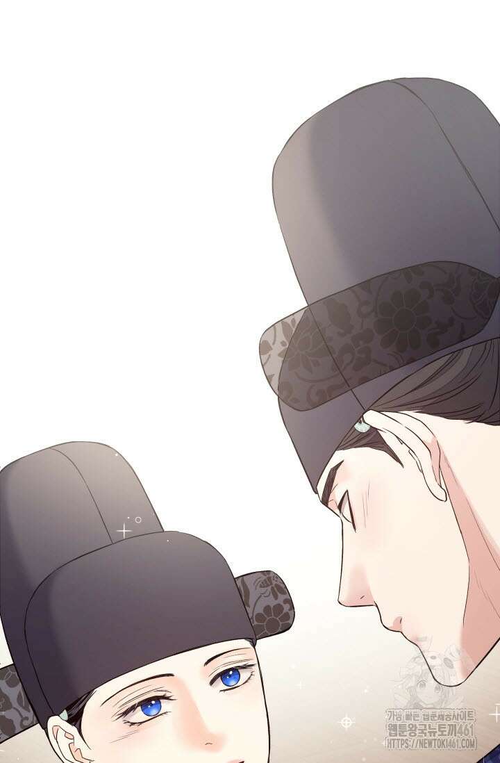 월영(BL) 41화(완결) 92