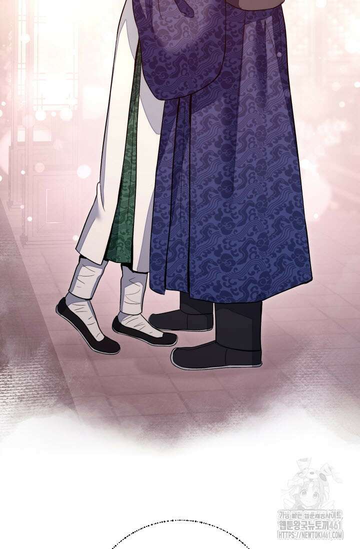 월영(BL) 41화(완결) 98