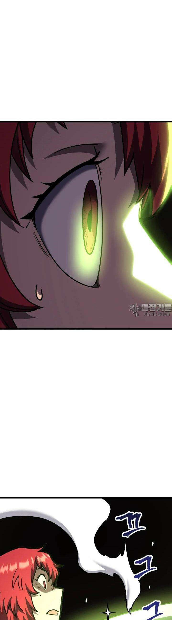 1RM의 기간트 라이더 50화 2