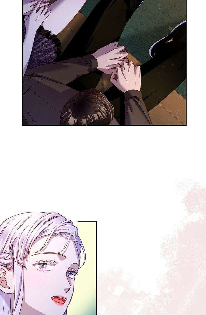 러브 키치 크런치 20화 5