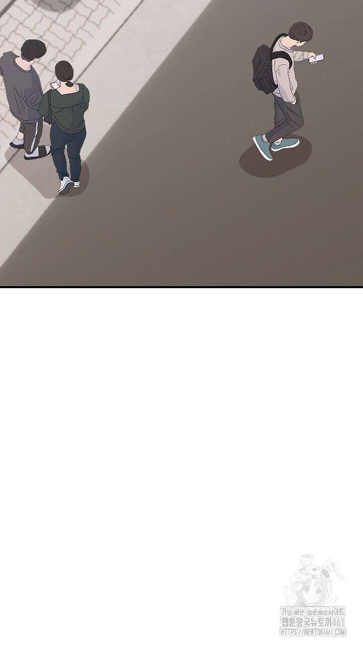 울어라 마왕 9화 3