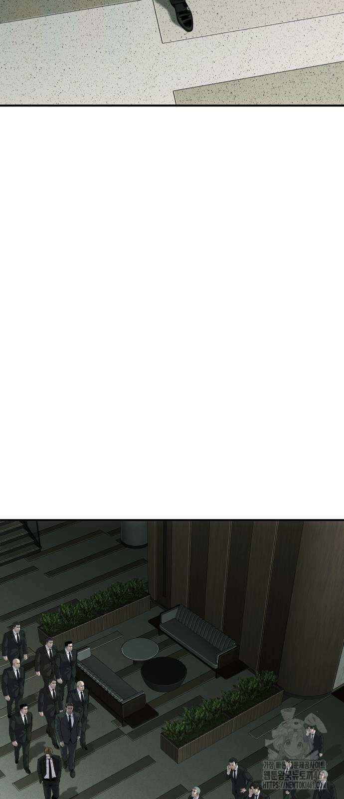 불효자 29화 27