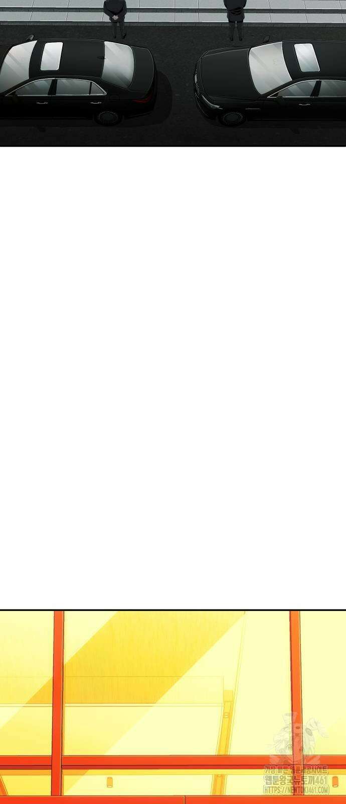 불효자 29화 31