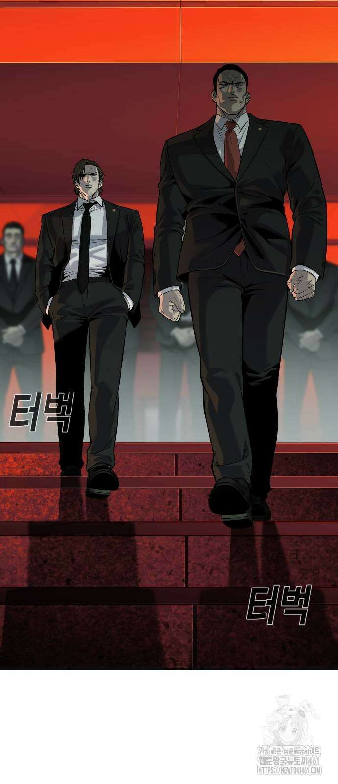 불효자 29화 32