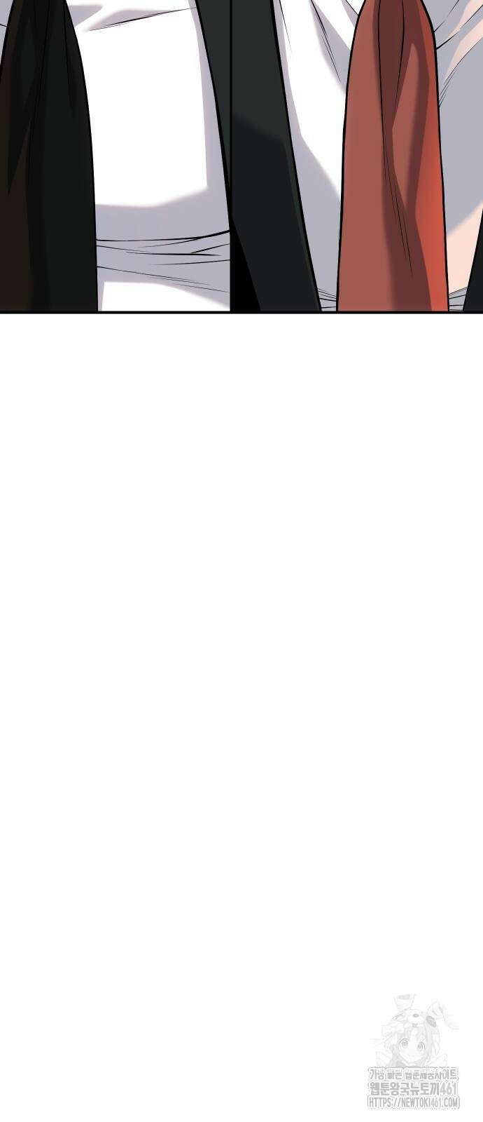 불효자 29화 34