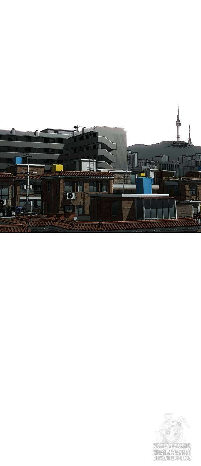 불효자 29화 35