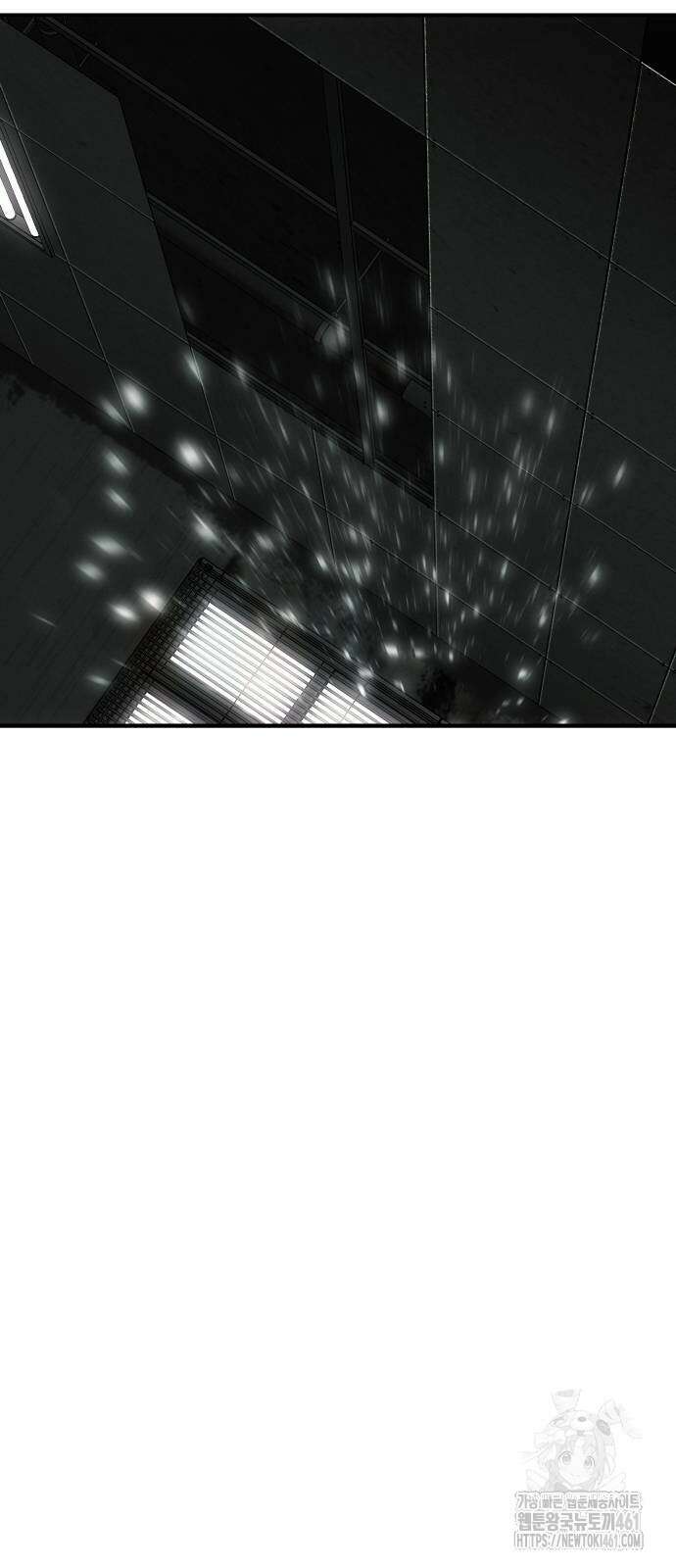 불효자 29화 65