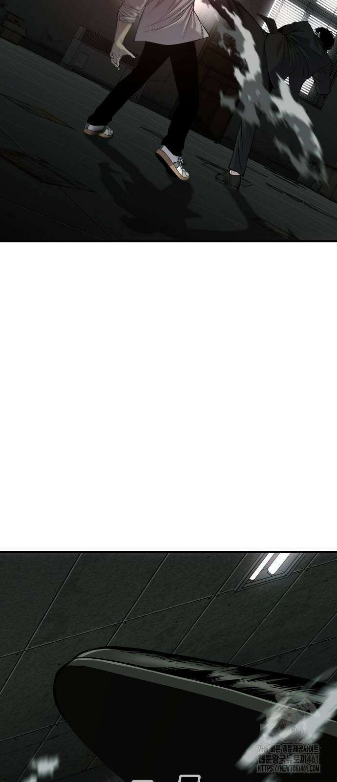 불효자 29화 75