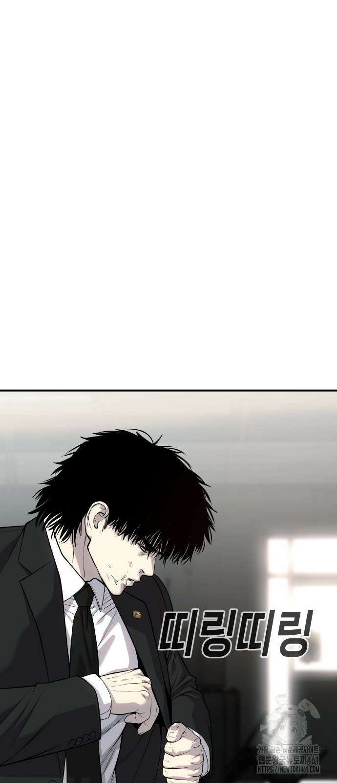 불효자 29화 102